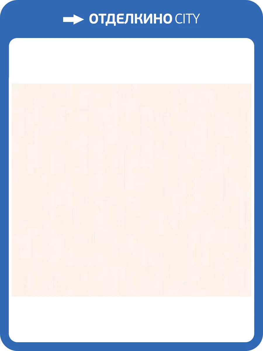 Обои Loymina Шелковый путь SLK8 001 фото 2