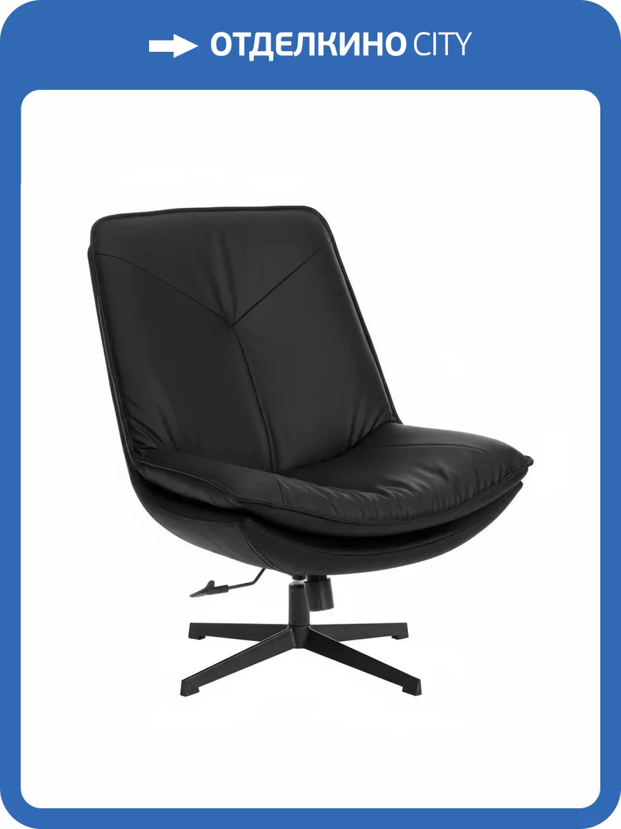 Кресло лаунж Tetchair Cosmo 25276 Черный фото 7