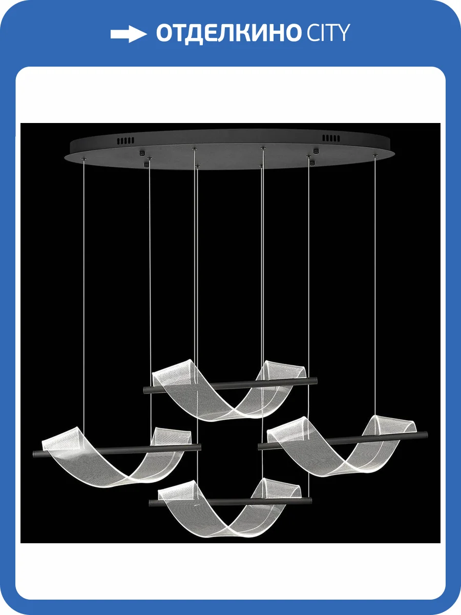 Светильник подвесной Wertmark Hilda WE452.04.623 фото 2