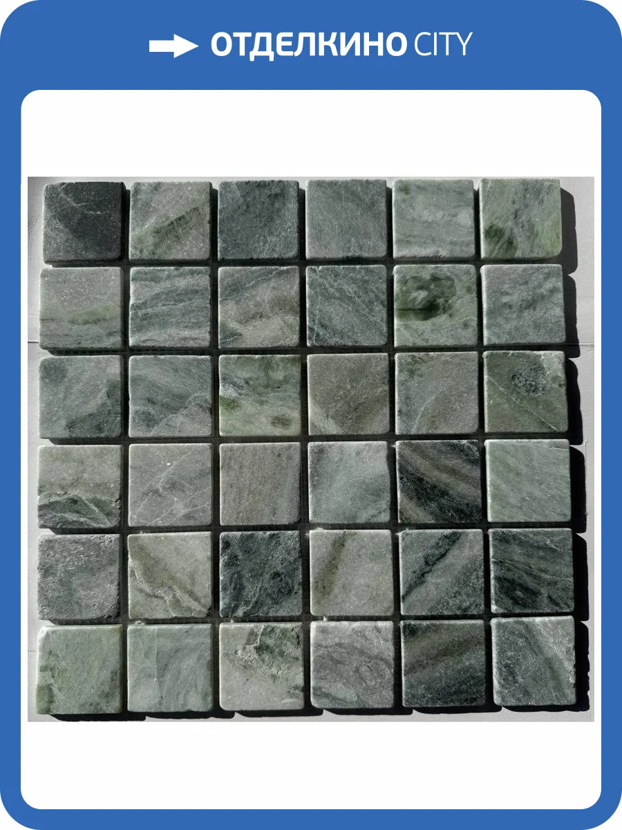 Мозаика Pixel Mosaic Мрамор PIX315 Jet Green Матовая (4.8x4.8) 30.5x30.5 фото 2