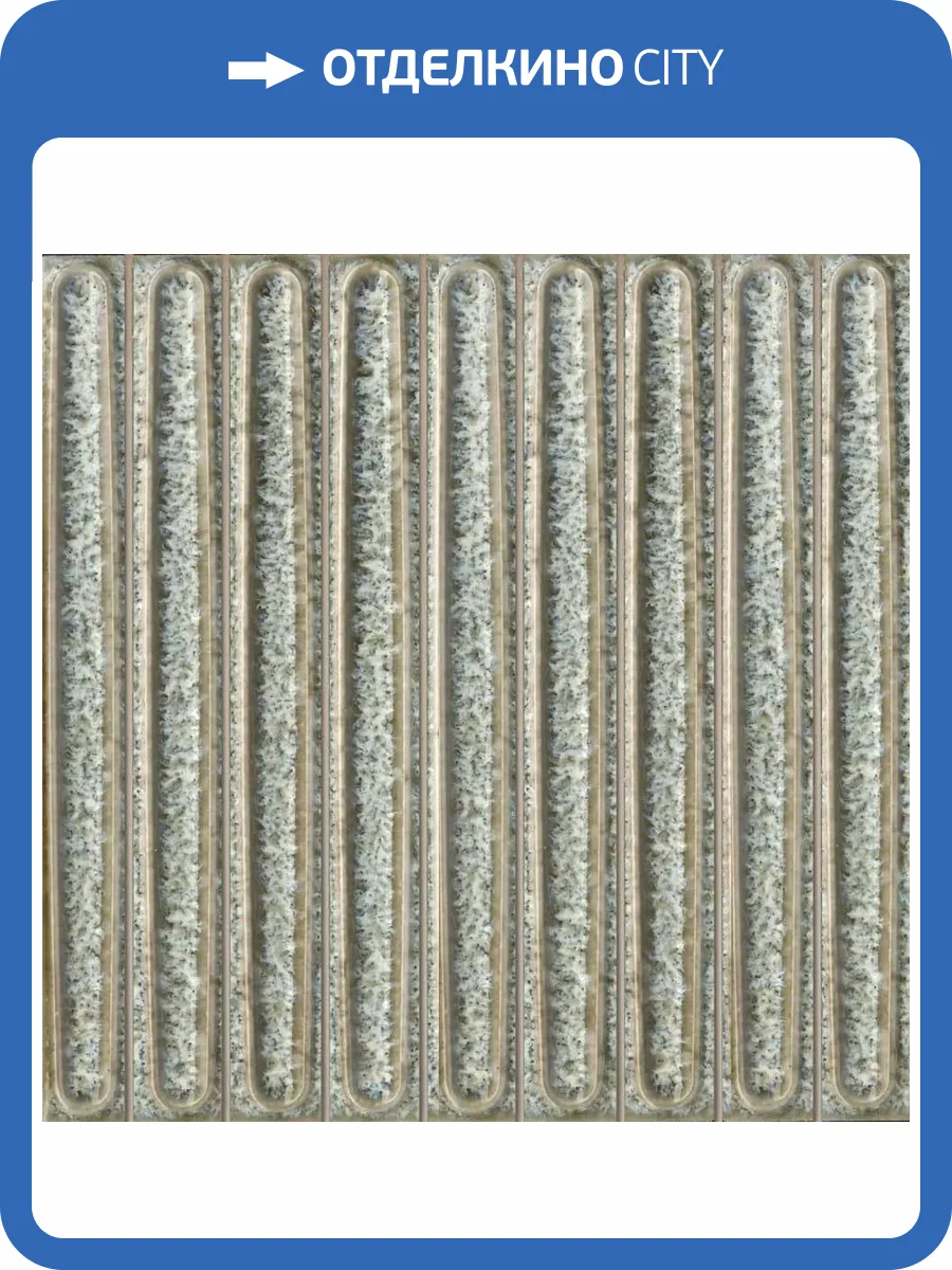 Декор Kerama Marazzi Далия KMD2SOB001BN Чипсет Зеленый Светлый Глянцевый 20x20 фото 13