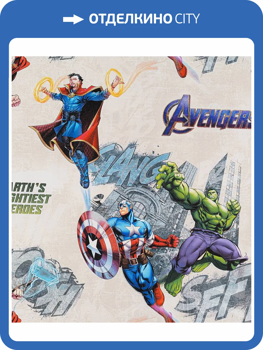 Обои Артекс New Look 6 10908-02 фото 2