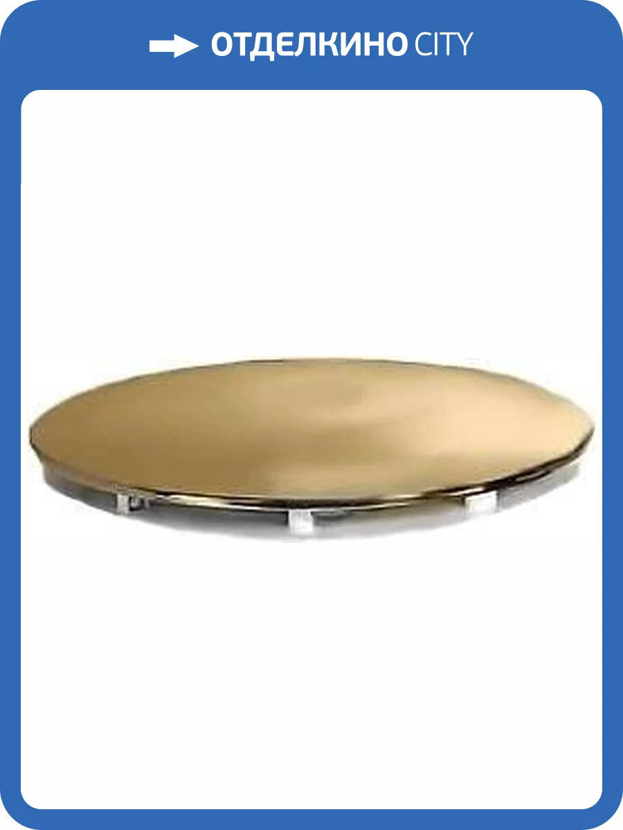 Крышка сливного отверстия для душевого поддона Cezares COVER-02-90-BR фото 3