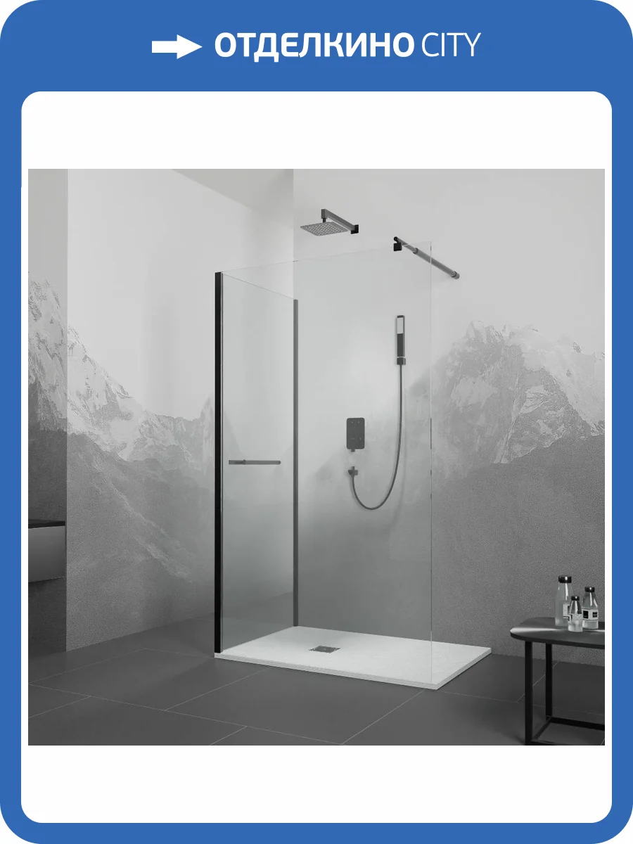 Душевой уголок RGW Walk In WA-005-1B 351005118-14 черный фото 2