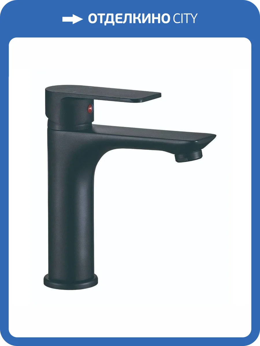 Смеситель для раковины Boch Mann Doris B BM8598 черный фото 5