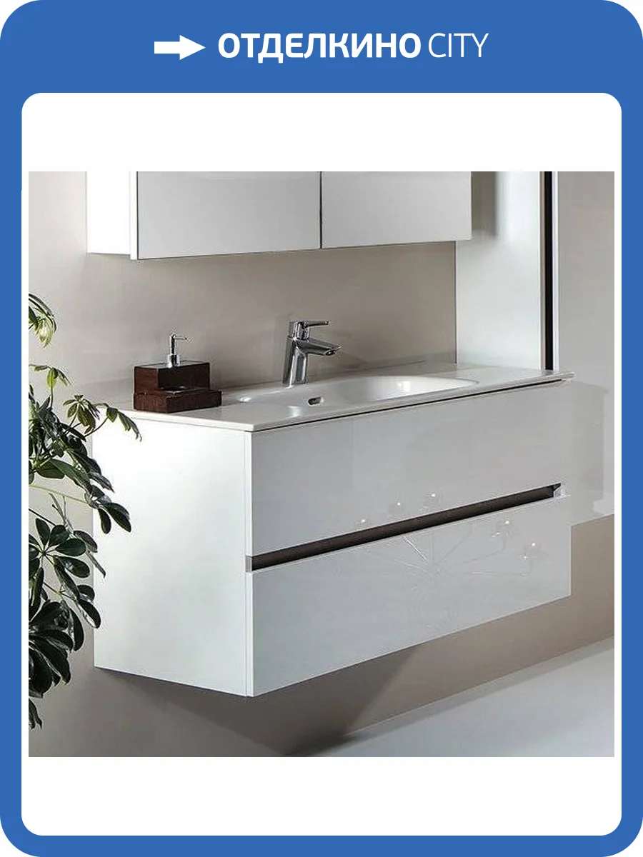 Тумба с раковиной Armadi Art Vallessi 100 белая фото 13