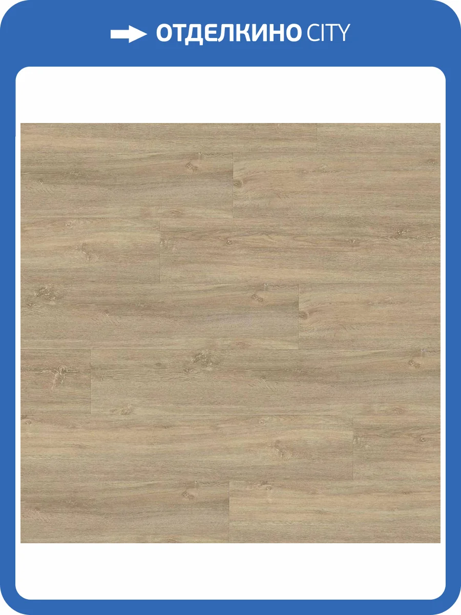 HDF Плитка Wineo 400 Wood 9/31 4V MLD00112 Дуб Ценный 1222x182 фото 2