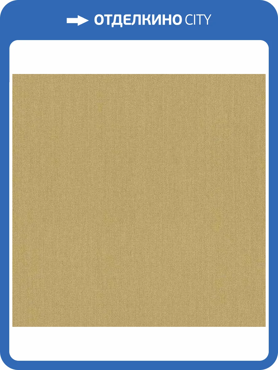 Обои Rasch Mandalay 528558 фото 2