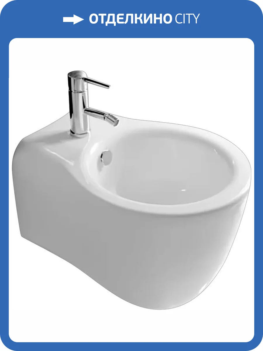 Биде подвесное Galassia Ergo 7110 фото 3