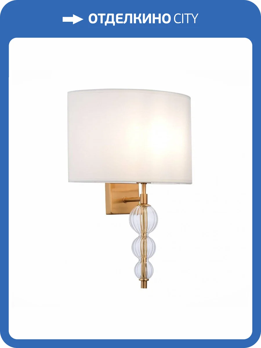 Бра Evoluce Ramer SLE105711-01 фото 2