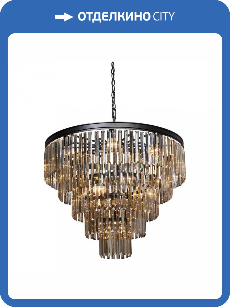 Подвесная люстра Vitaluce V1807-1/8+4+4+1 фото 3