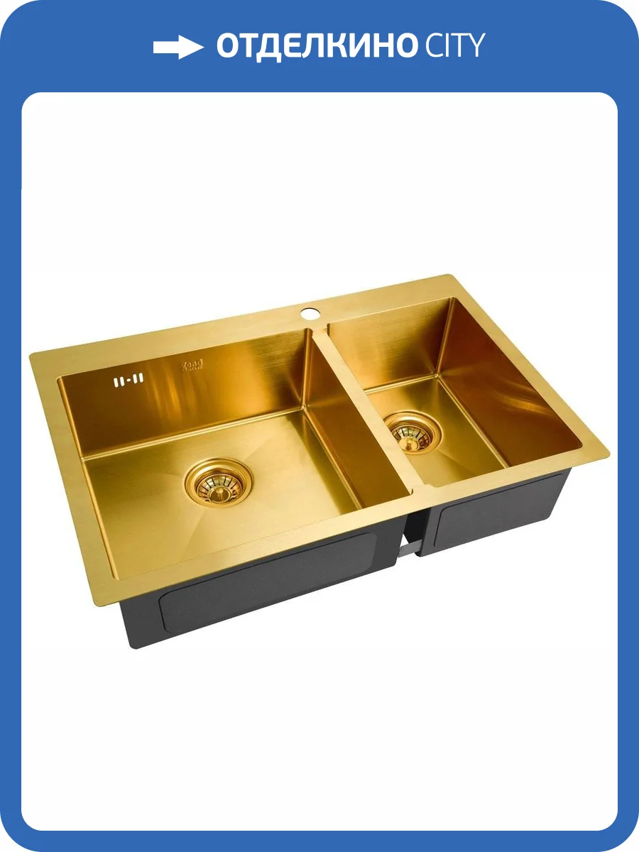 Мойка кухонная Zorg Inox PVD SZR-78-2-51 L bronze фото 3
