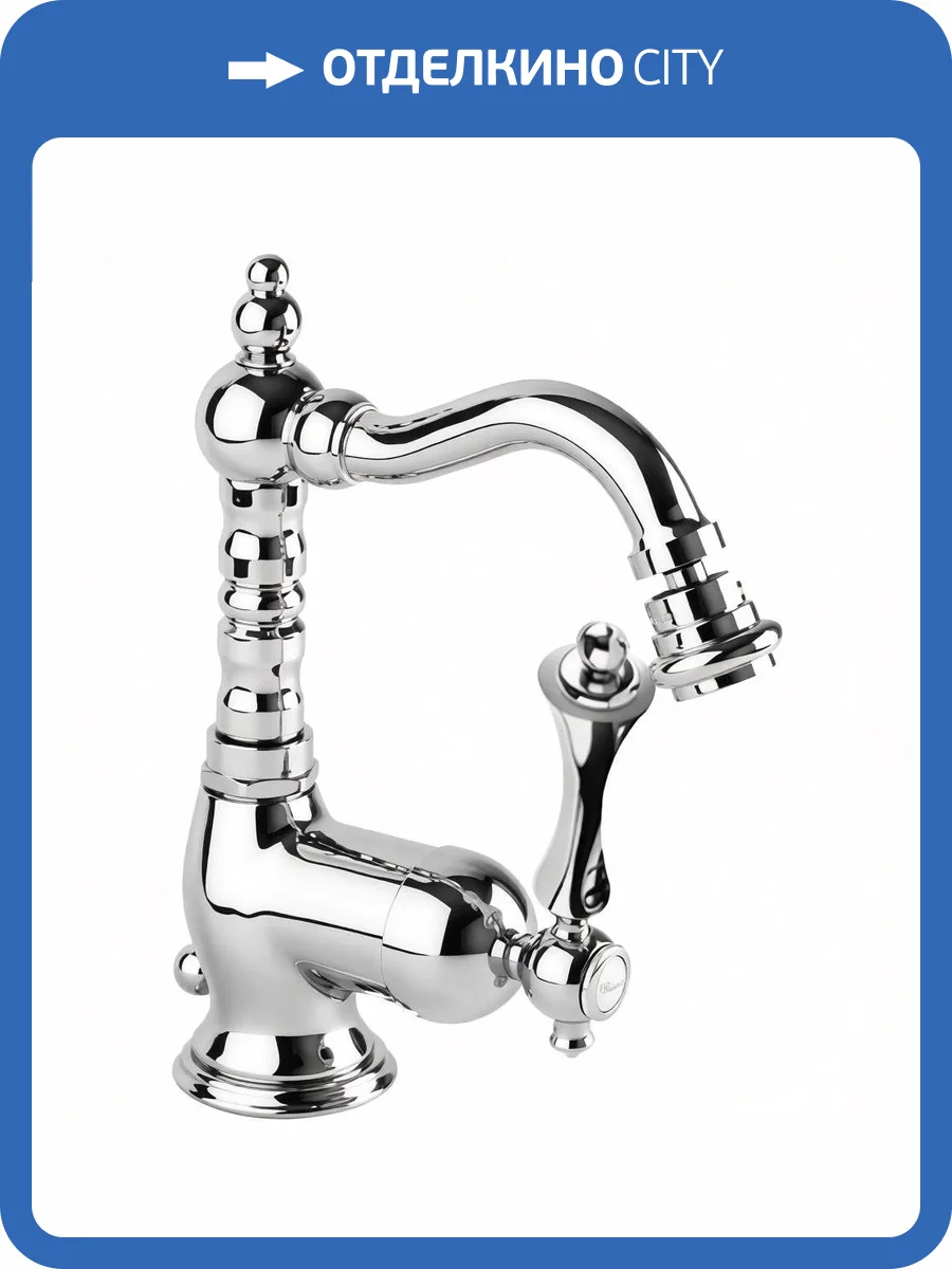 Смеситель для биде Cezares MARGOT-BSM2-01-M фото 3