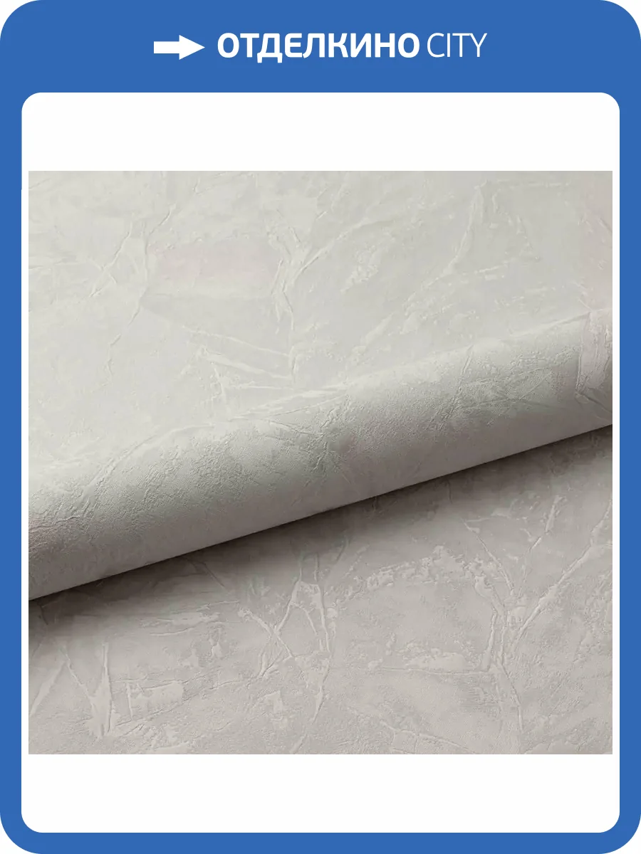 Обои Fipar Modelli Magici R11872 фото 2