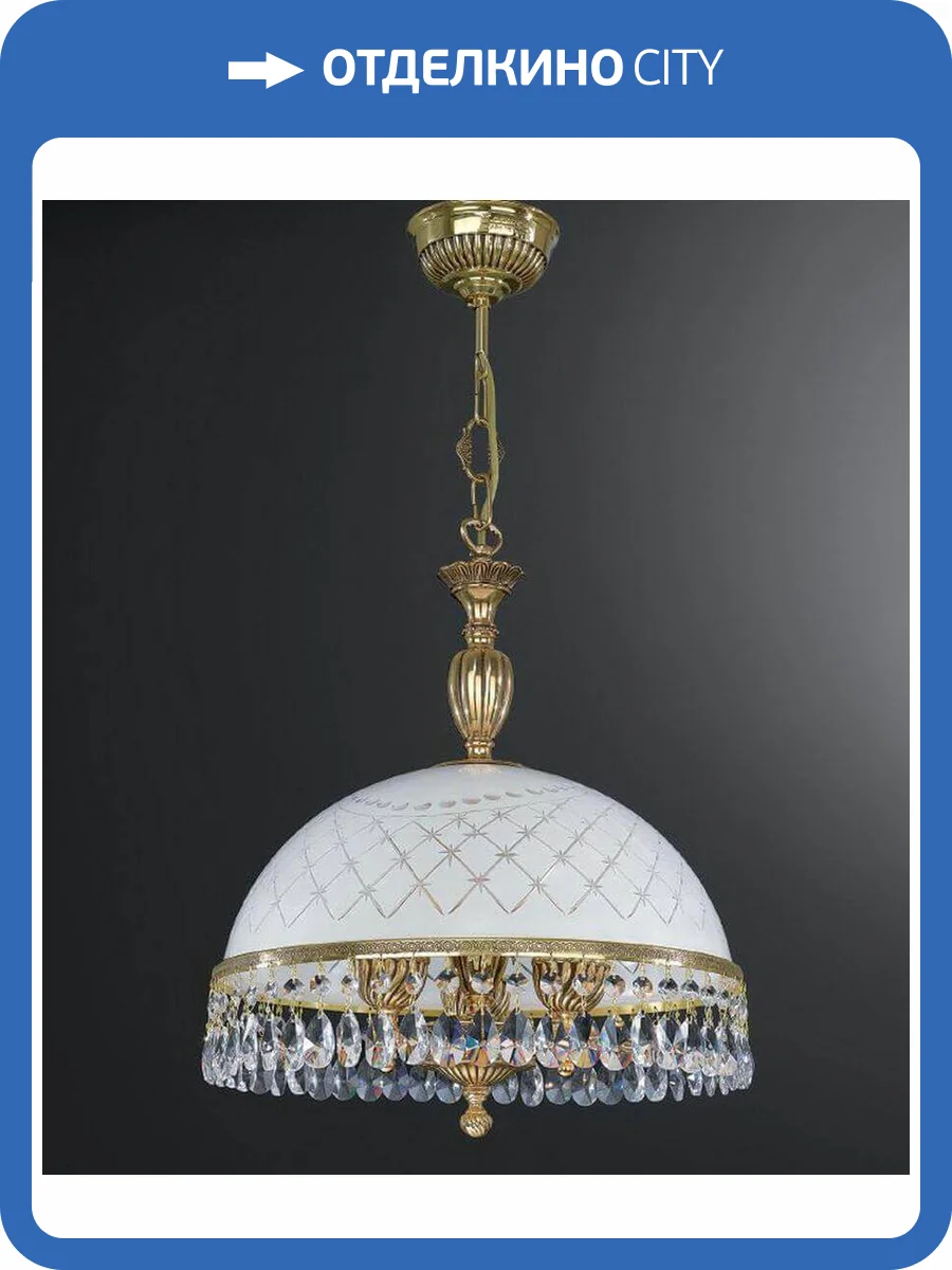 Подвесная люстра Reccagni Angelo L 7100/38 фото 2