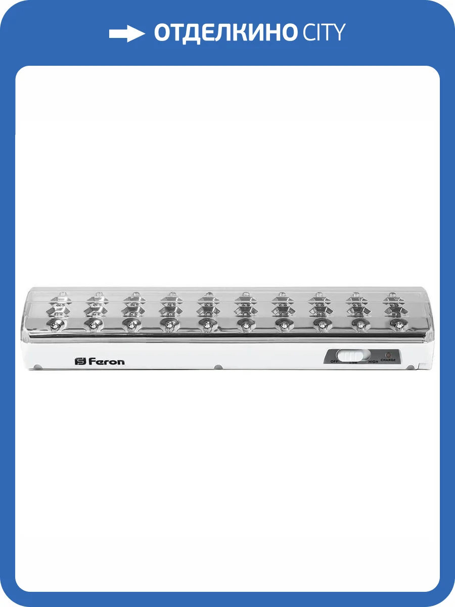 Накладной светодиодный светильник Feron EL21 12903 фото 2
