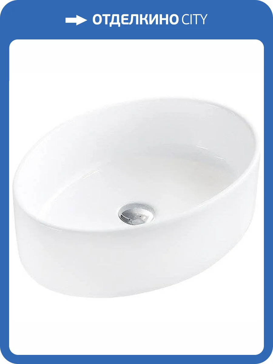 Раковина BelBagno BB1049 50 см фото 4