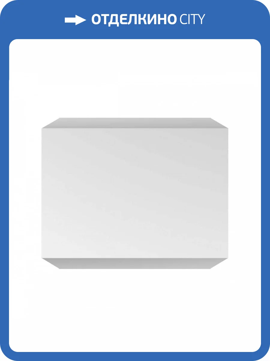 Руст Европласт 4.86.005 4.2x36x29 фото 3