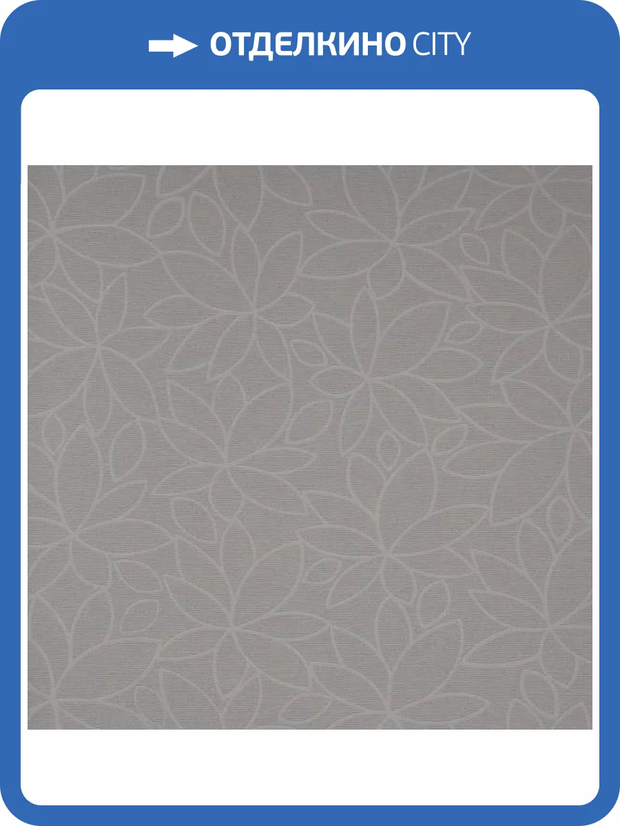 Обои Andrea Rossi Berggi 54444-1 фото 2