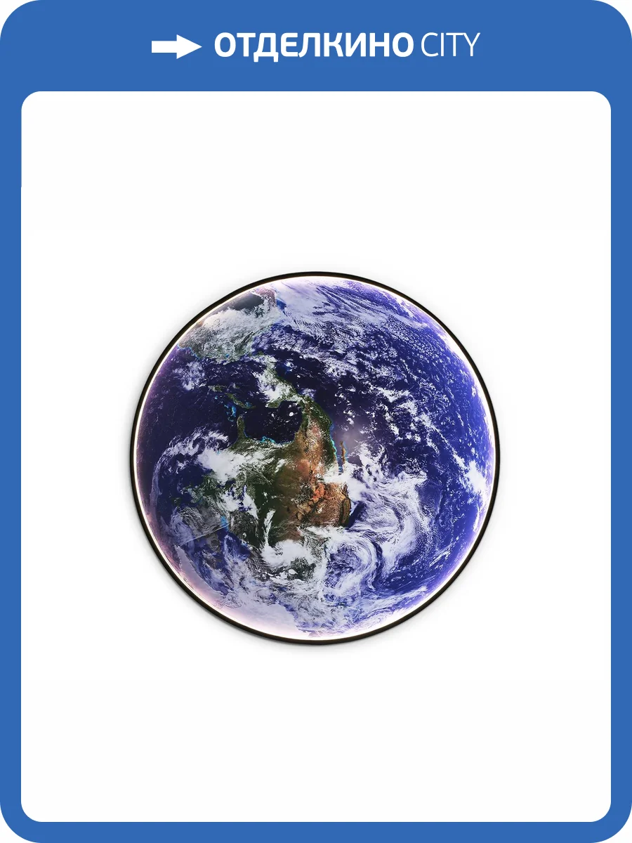 Настенно-потолочный светильник Ambrella light Wallers FW11134 фото 5