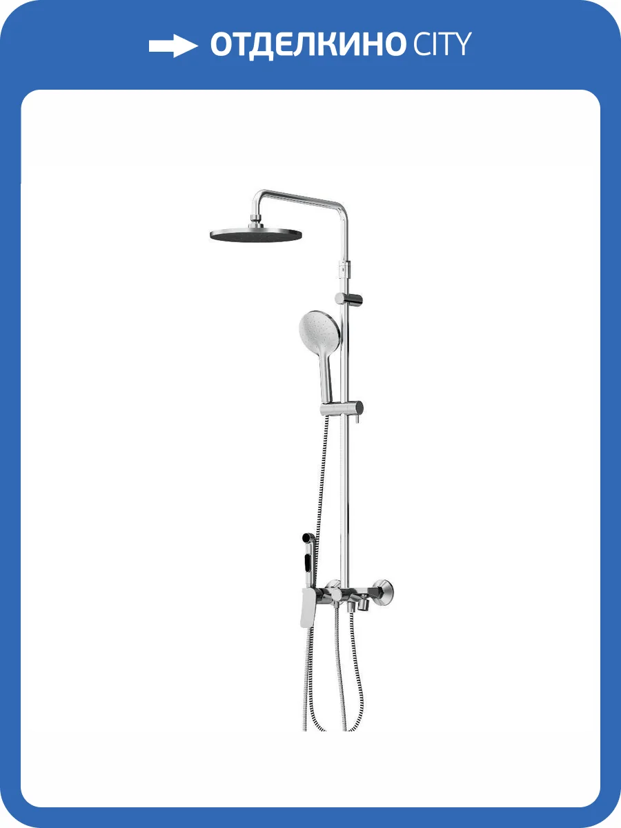 Душевая стойка Damixa Jupiter 977770000 хром, со смесителем, с термостатом, с гигиеническим душем фото 7