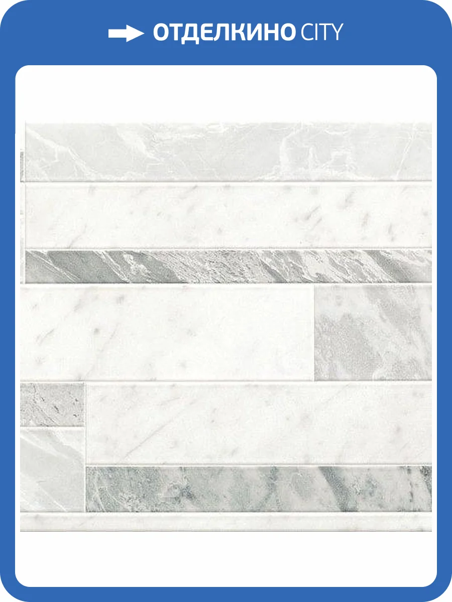 Декор FAP Ceramiche Roma Diamond fNIZ Deco White Brillante 25x75 фото 4