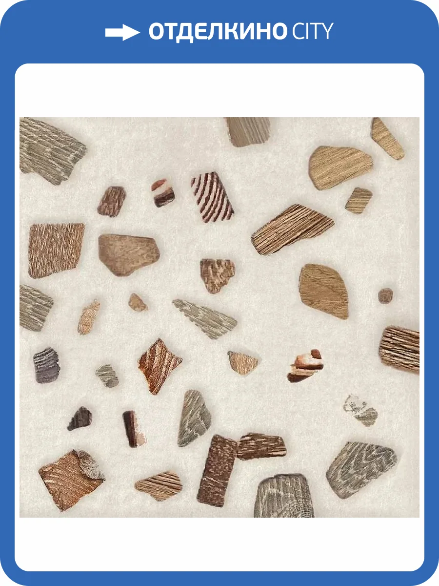 Керамическая плитка Azori Ebri Terrazzo Wood 15x15 фото 13