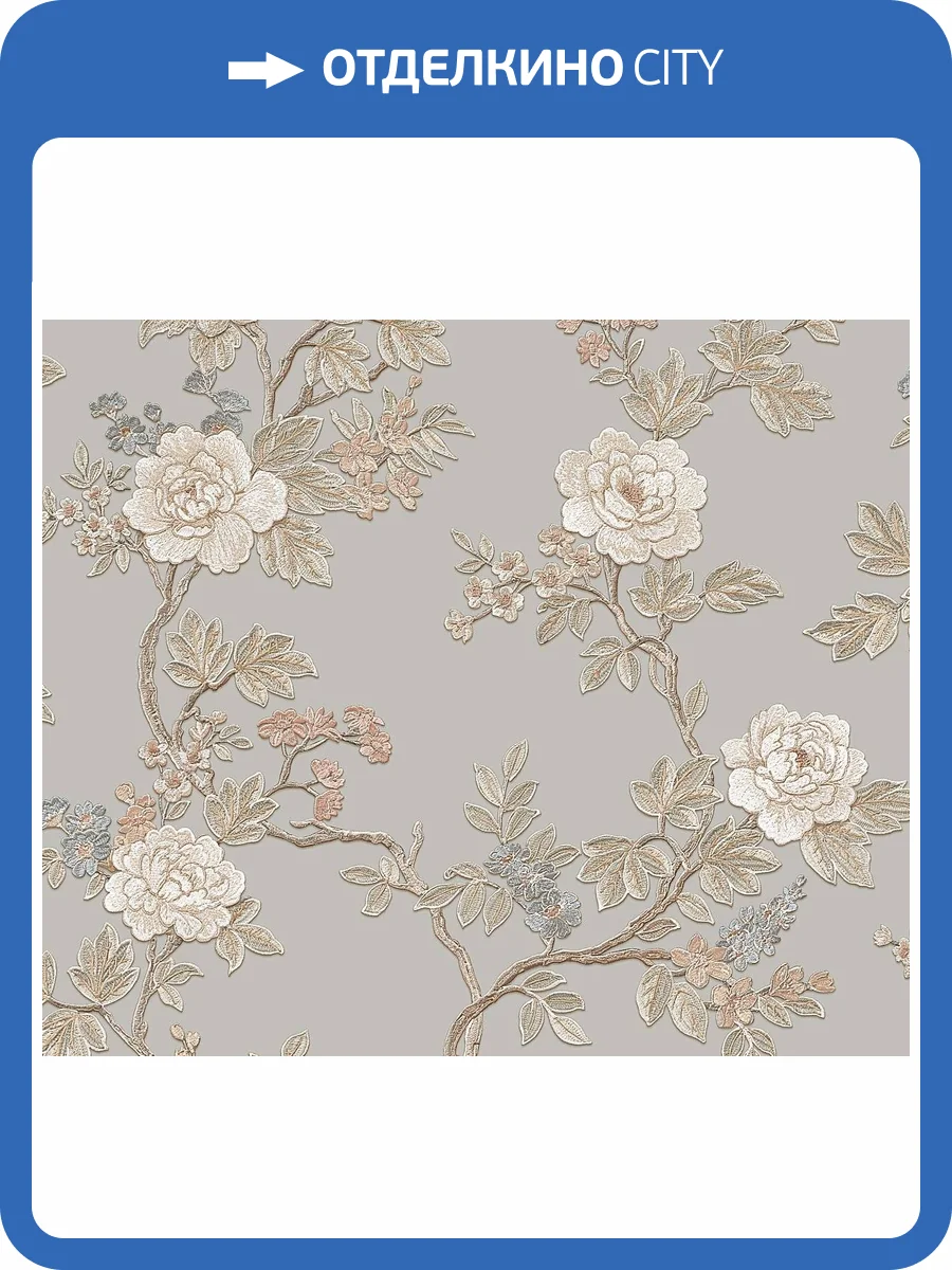 Обои флизелиновые Alessandro Allori Four Seasons 1601-3 фото 3