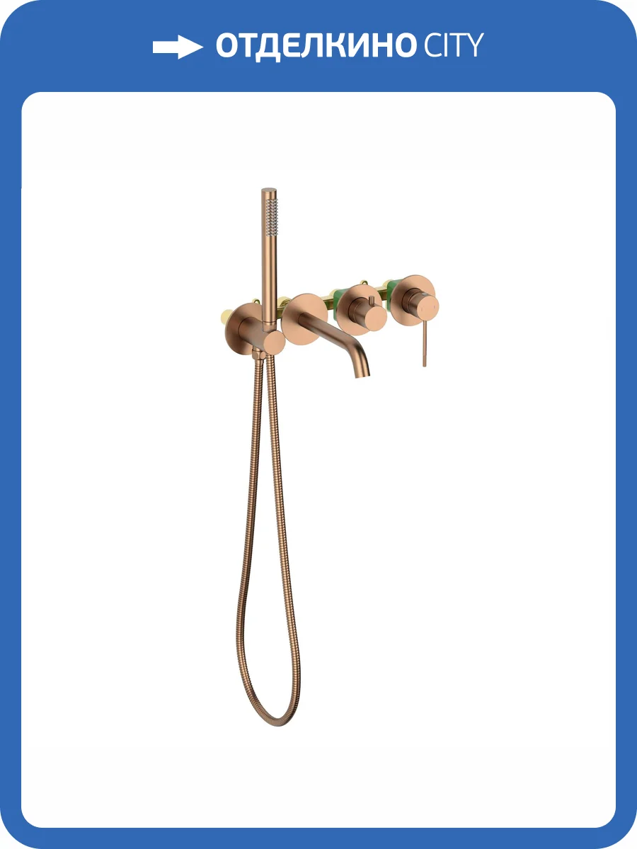 Смеситель для ванны с душем Timo Saona 2314/19YSM розовое золото фото 3
