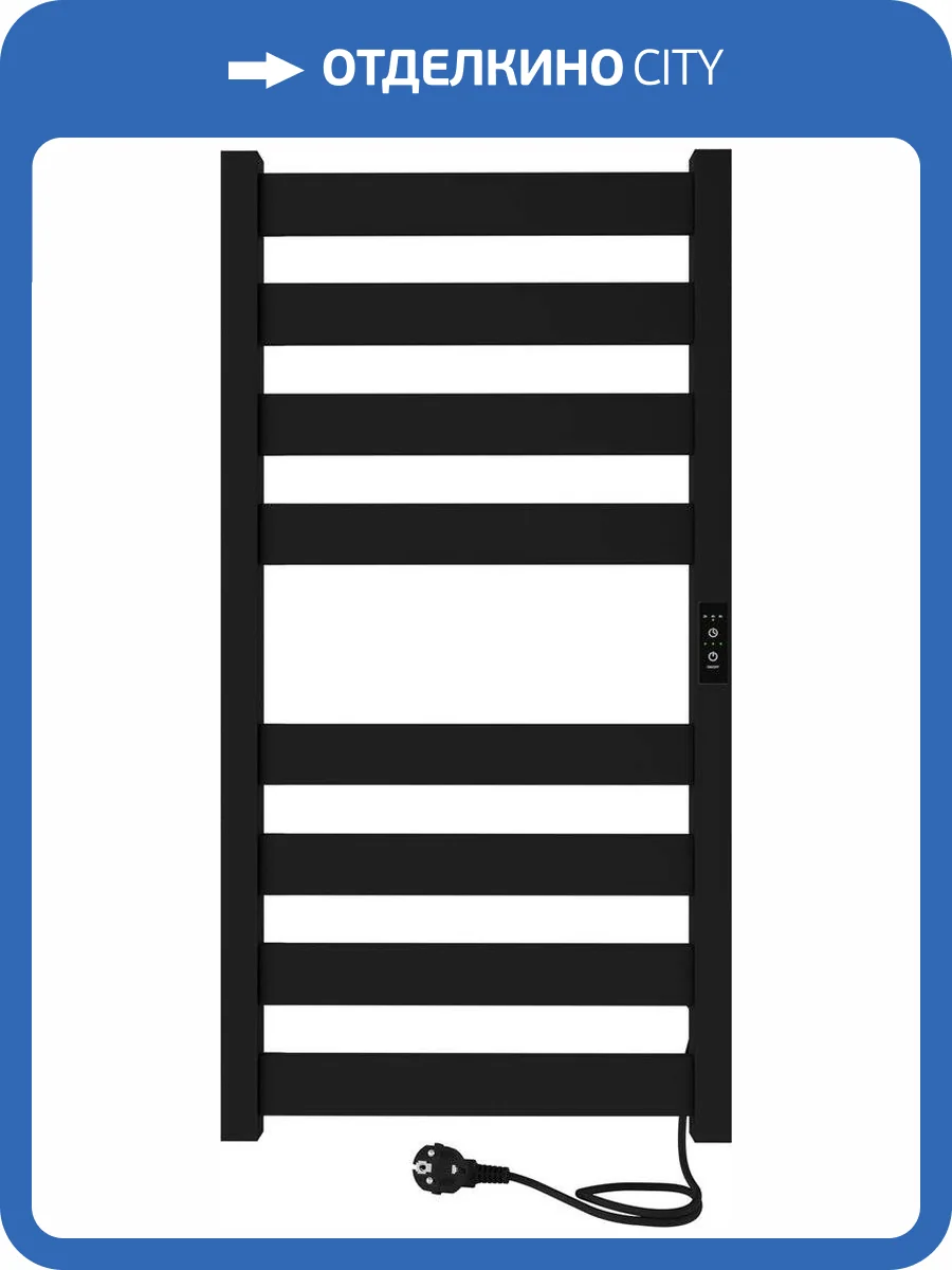 Полотенцесушитель электрический Indigo Oktava Slim 5 LСLOKS5E80-40BRRt черный муар фото 5