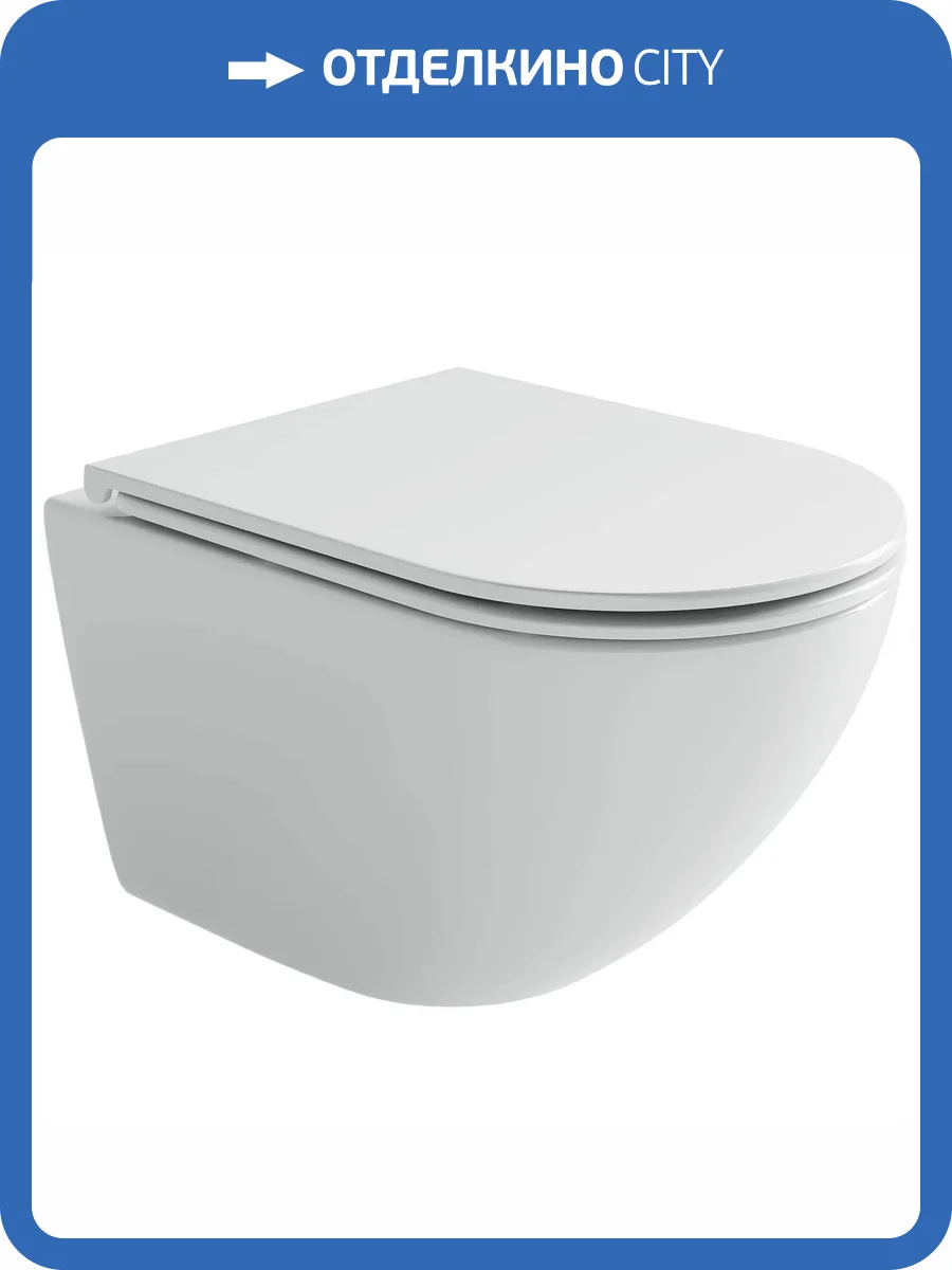 Унитаз подвесной Ceramica Nova Alba CN11005T смыв торнадо, сиденье микролифт, белый фото 11