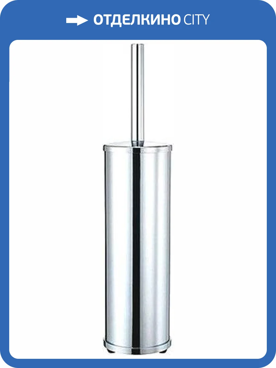 Ершик Wasserkraft K-1027 фото 4