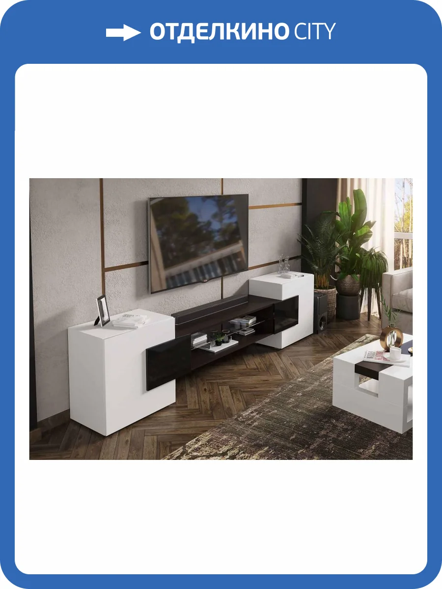 Тумба под ТВ Woodville Лисмор 563526 белый/черный глянец фото 3