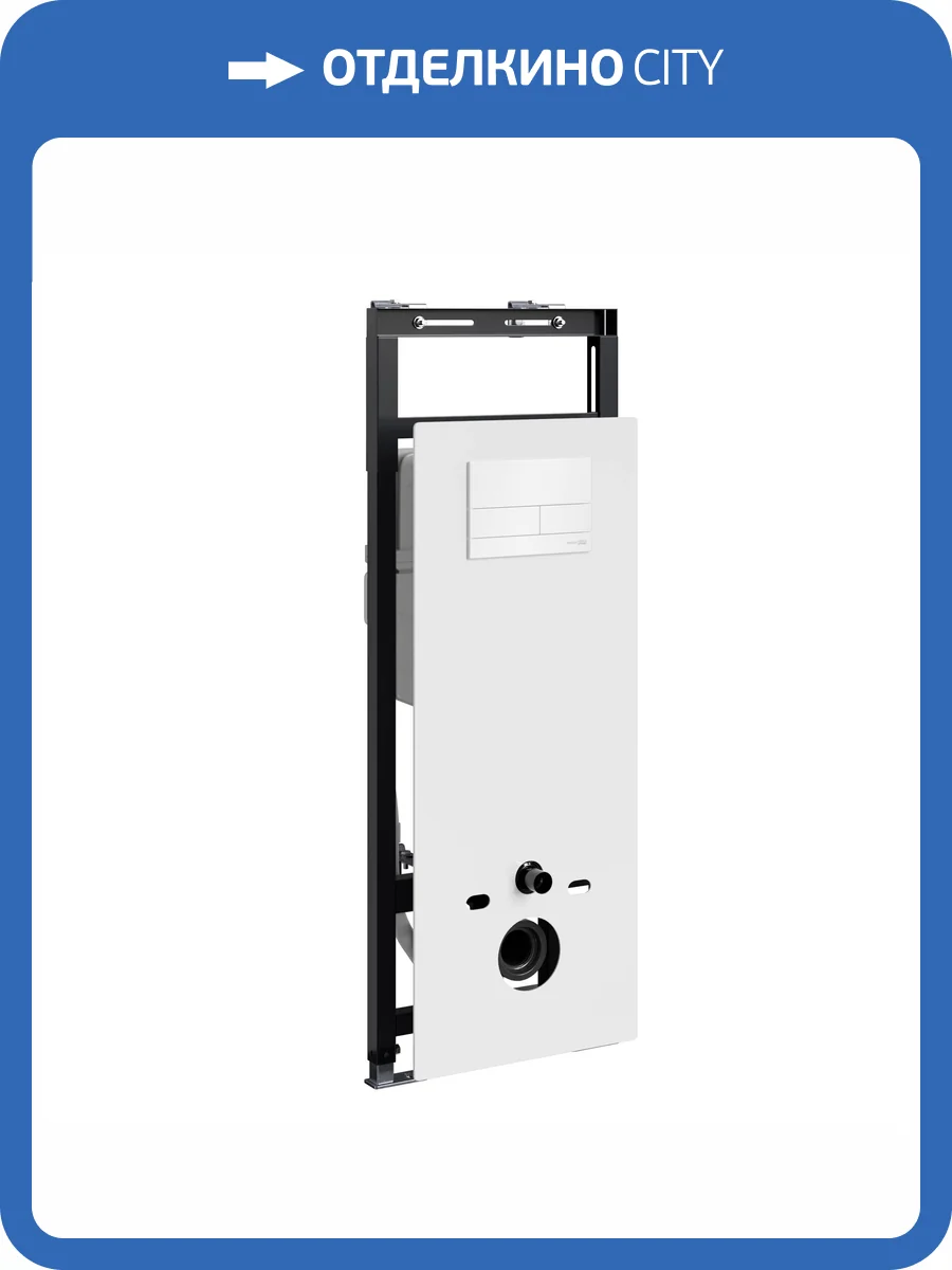 Система инсталляции для унитазов Wasserkraft New Salm 27TLT.010.ME.WH.WH04 клавиша белый фото 5