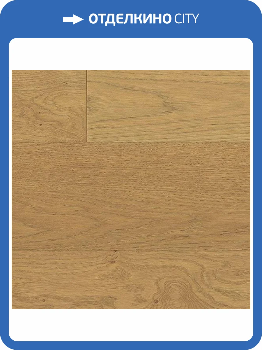 Паркетная доска Auswood Travel NFH393 Oak Aruba 1200x168x12 фото 5