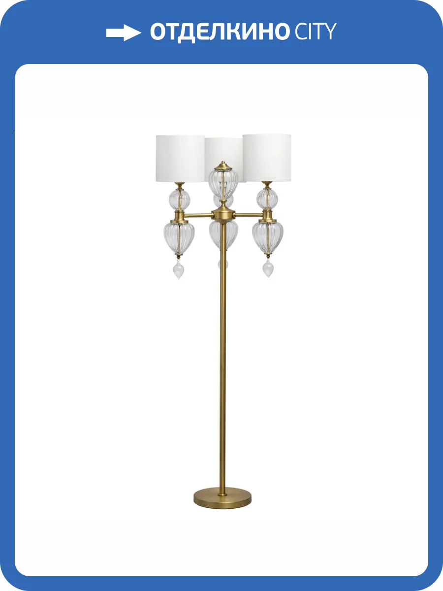 Торшер Chiaro Оделия 1 619041503 фото 9