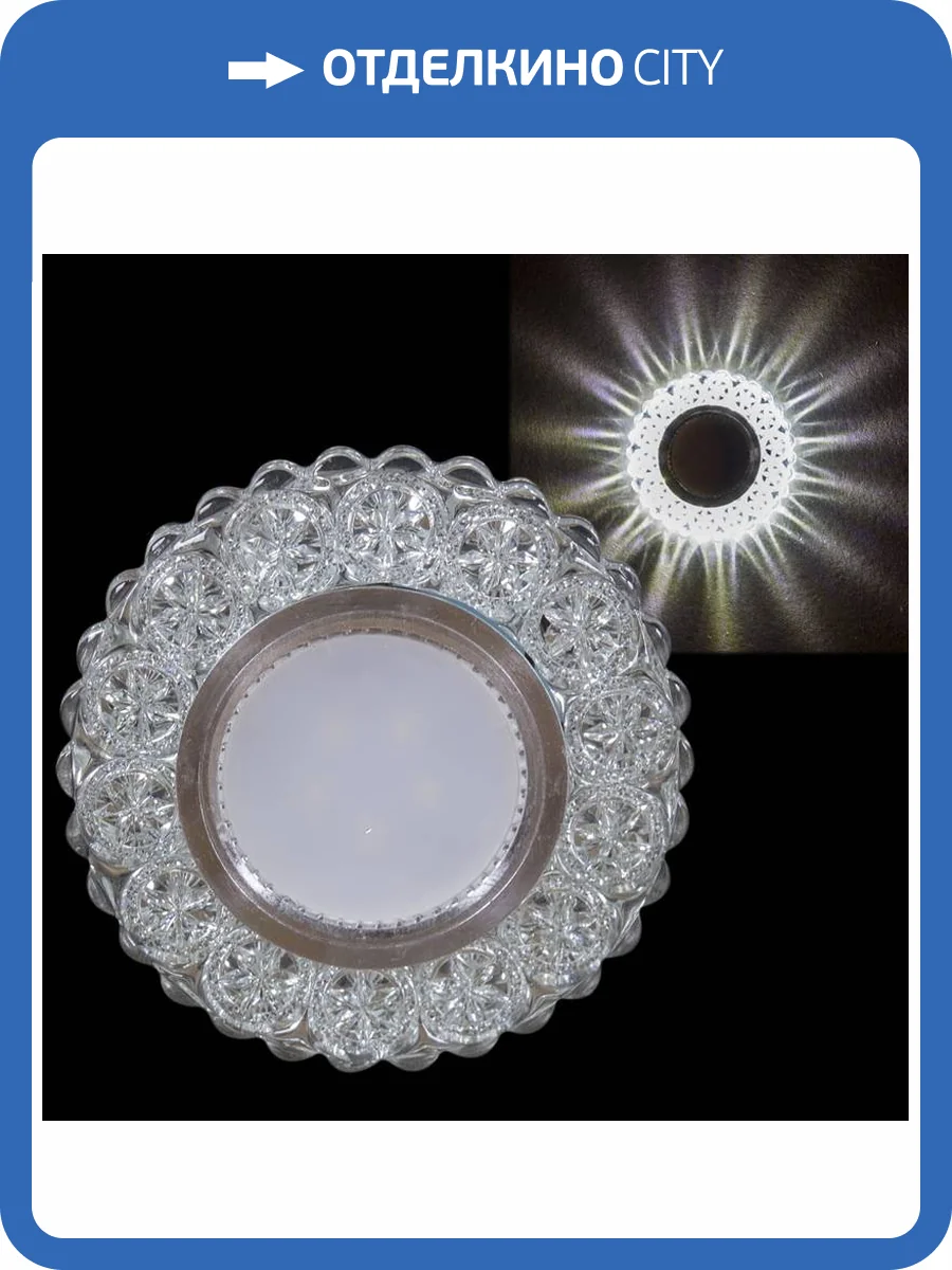 Точечный светильник Reluce 14311-9.0-001LD MR16+LED3W WT фото 2