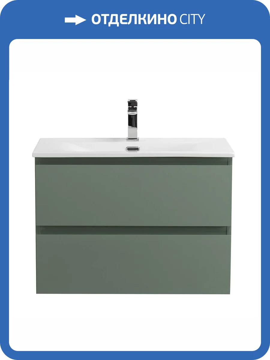 Тумба с раковиной BelBagno Kraft 60 Еловый матовый, раковина BB-8099-60 фото 10