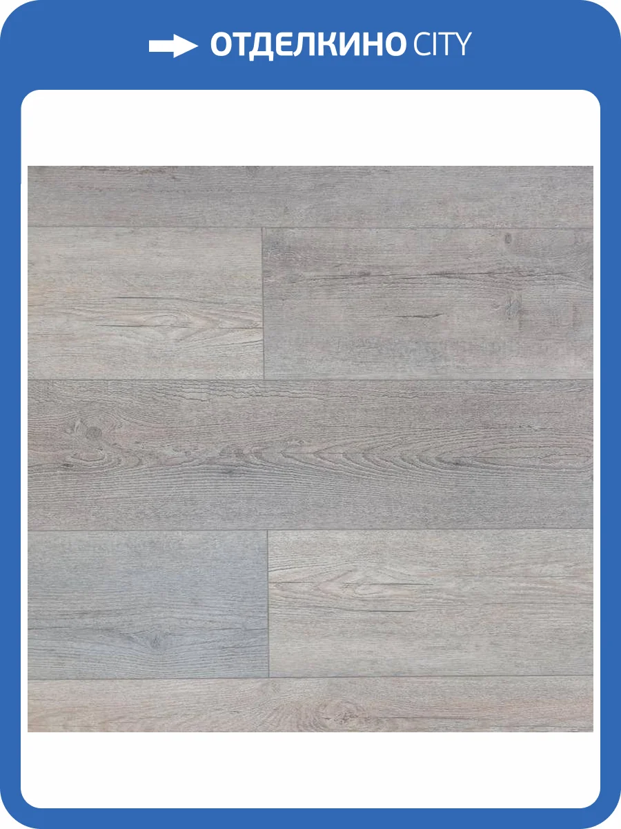SPC Ламинат Art East Art Stone 6/43 4V 120 ASP Дуб Нельма Микс 1220x183 фото 2