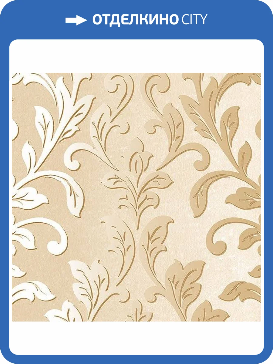 Обои бумажные Aura Texture Style TX34842 фото 2