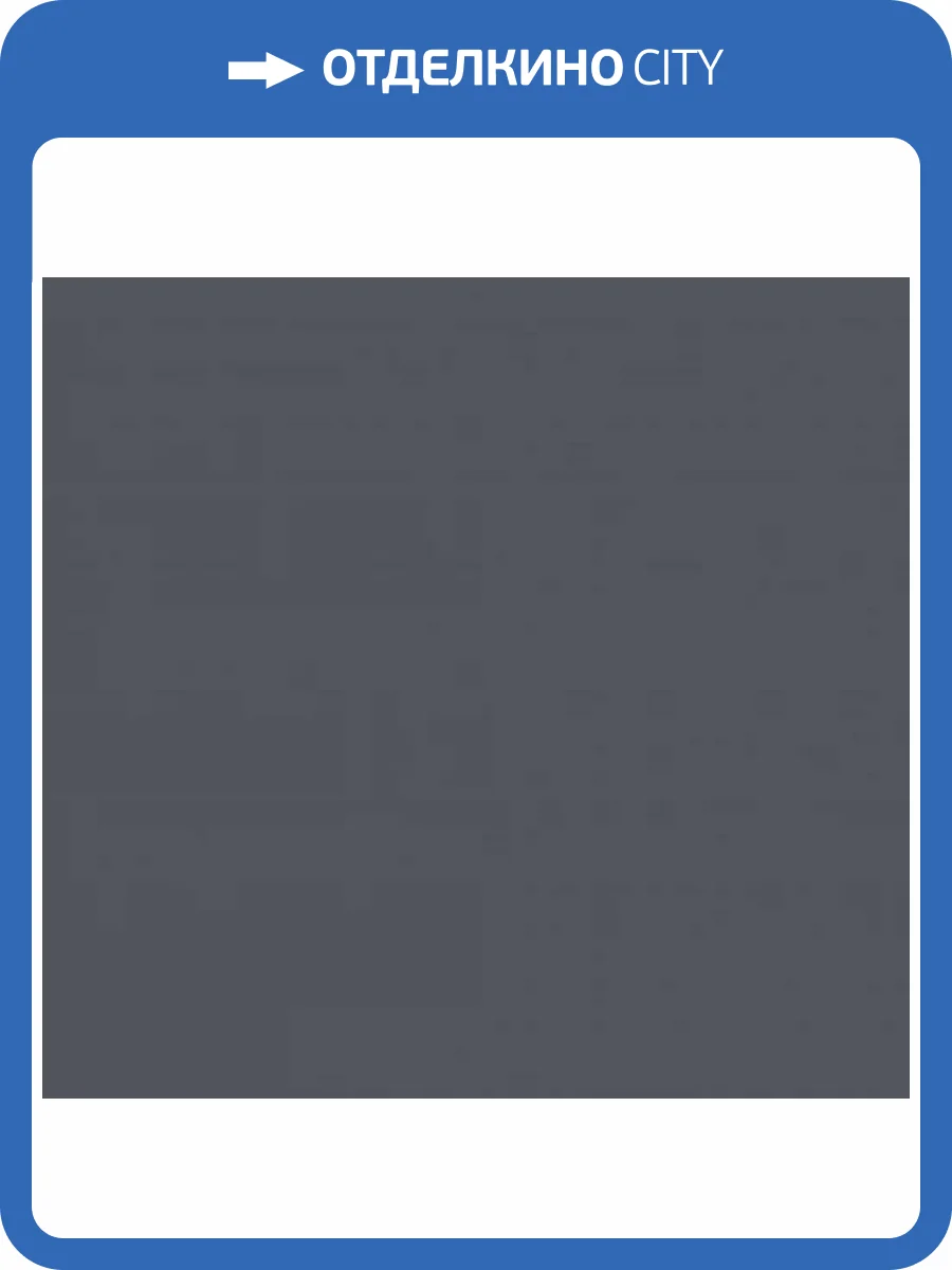 Обои Loymina Lotus LOT1145 фото 2