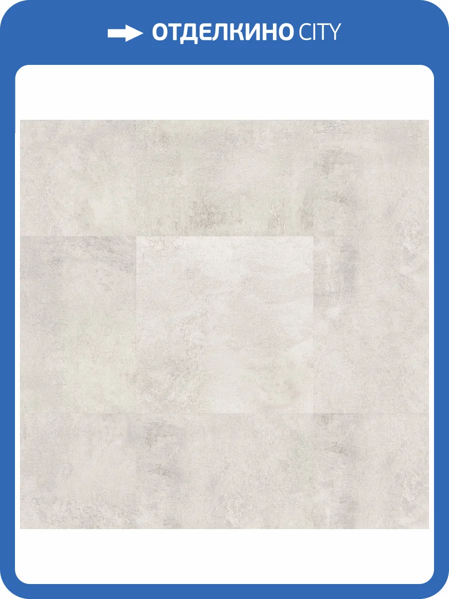 LVT плитка Timber BlackWood 2.7/42 4V 257091008 Ludwig GL 457.2x457.2 фото 2