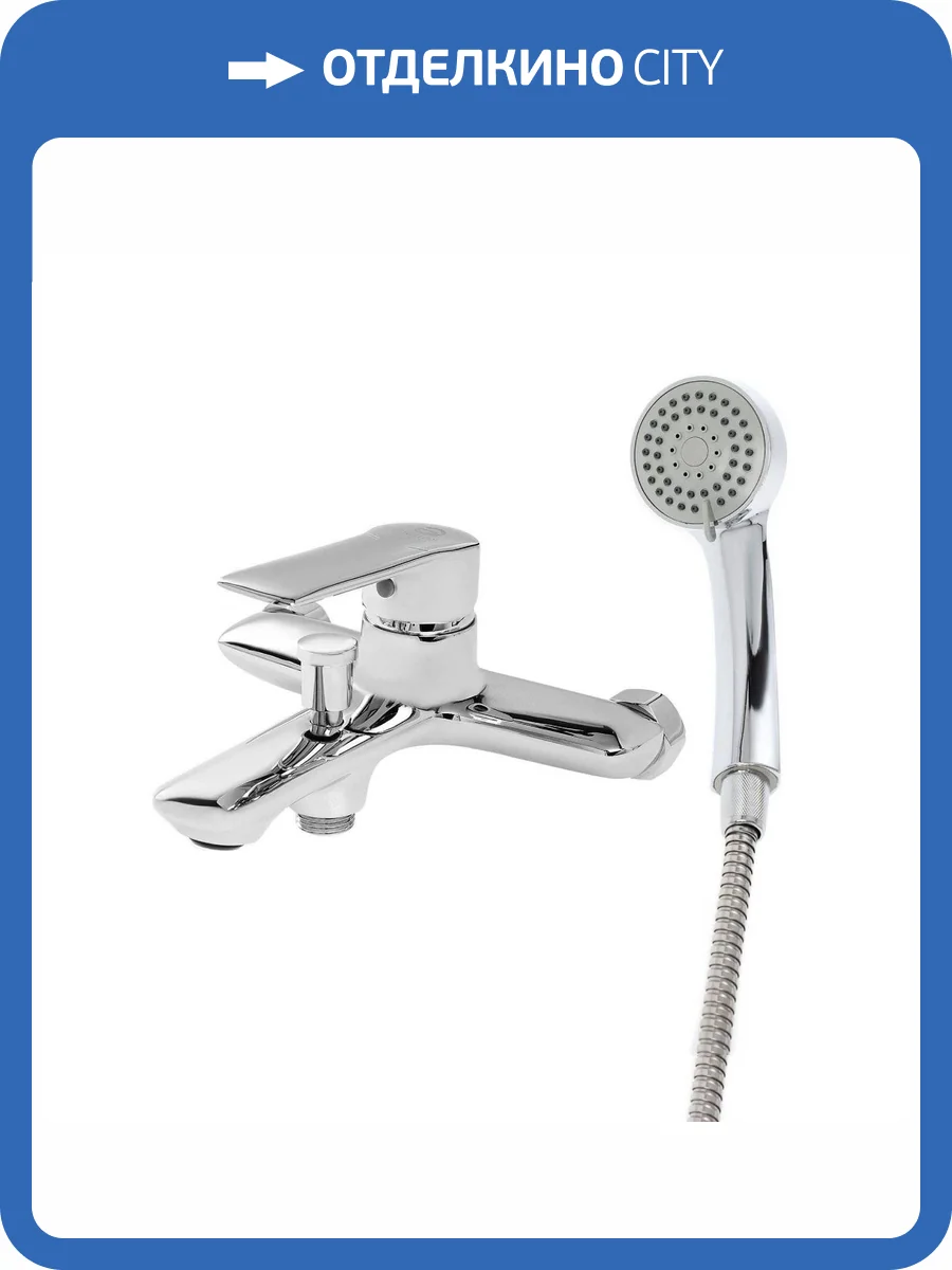Смеситель для ванны Agger Клин A2410000 хром фото 8