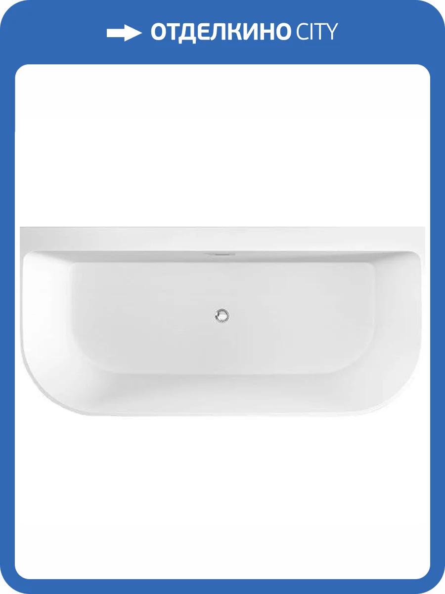 Акриловая ванна Black&White Swan 115SB00 170x80 фото 5