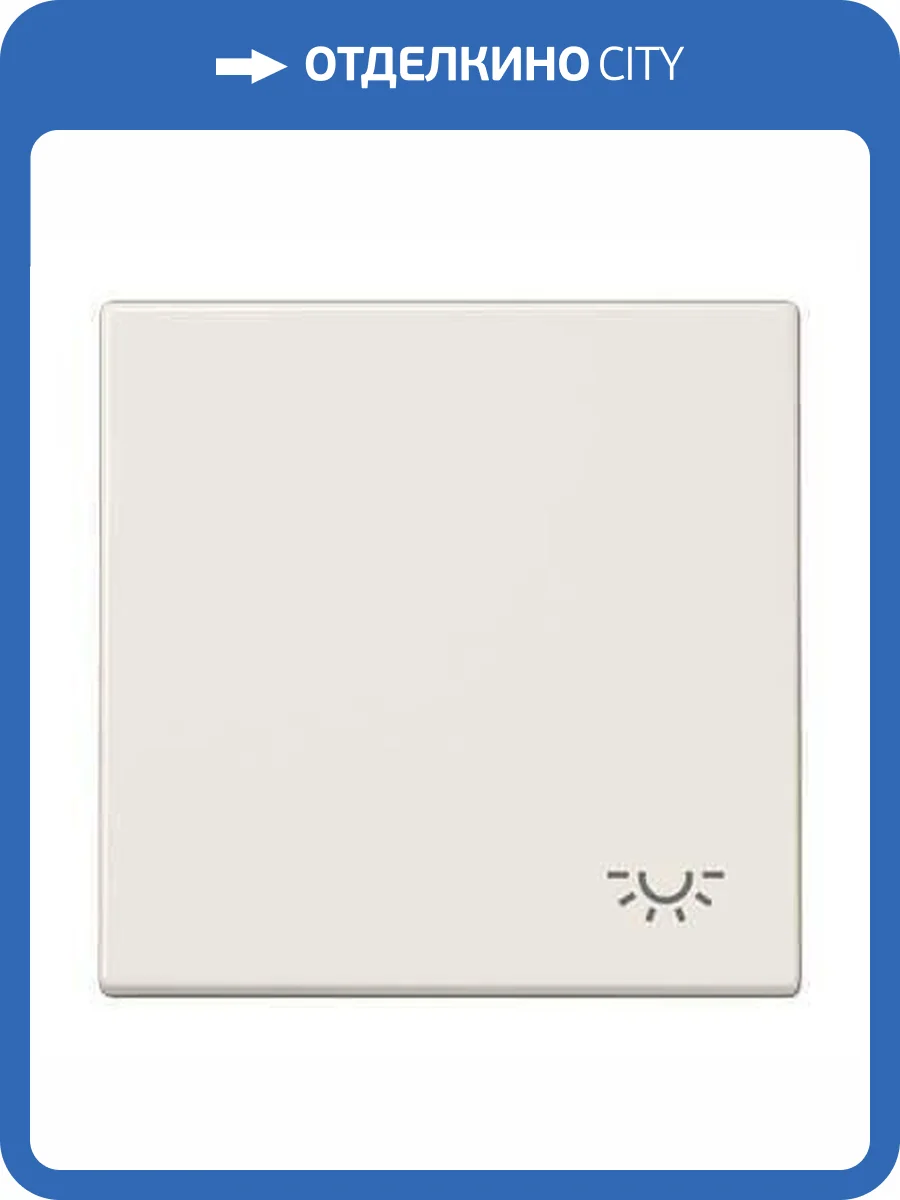 Клавиша одинарная перекидная Jung LS990L фото 2