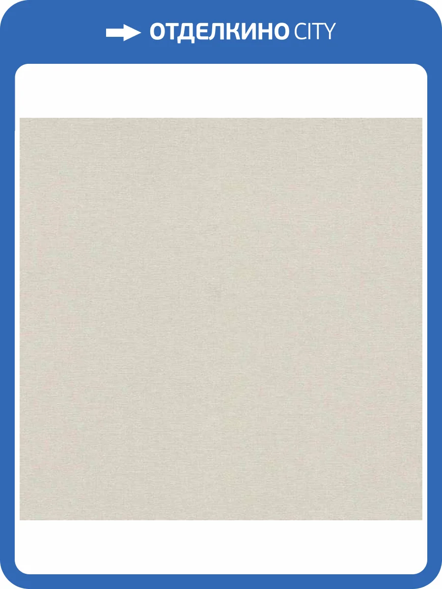 Обои Erismann Secret Garden 12242-38 фото 2