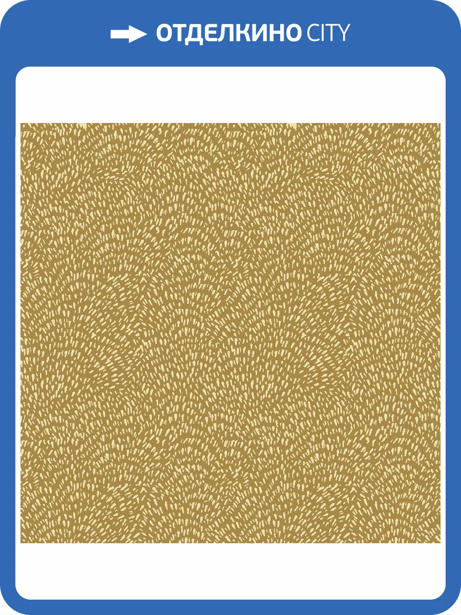 Обои Galerie Zen DWP0363-04 фото 2