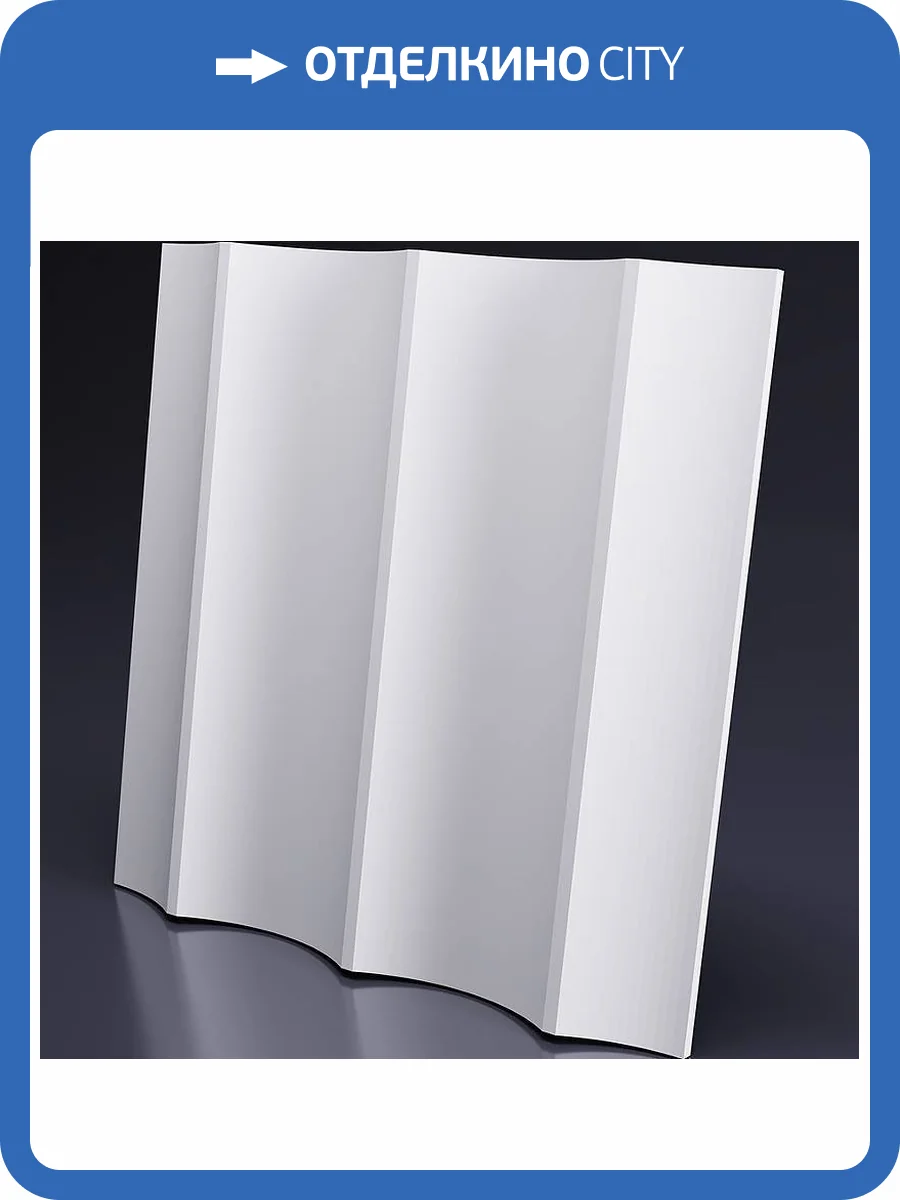 Гипсовая 3D панель Artpole Afina Big M-0081 600x600 фото 8