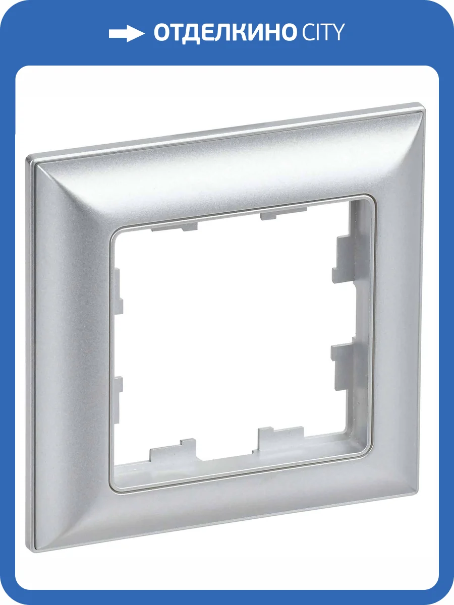 Рамка 1-постовая IEK Brite BR-M12-12-K47 алюминий фото 5