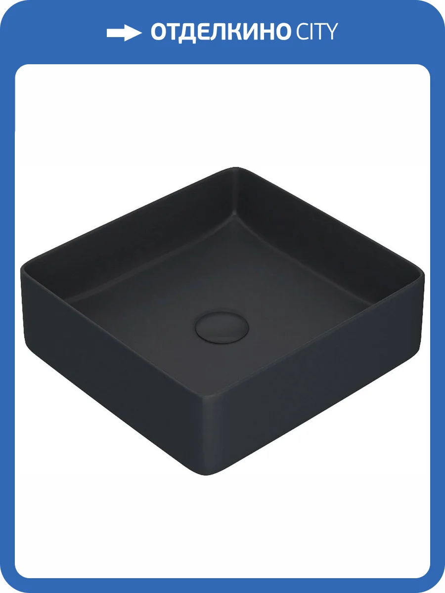Раковина IDDIS Slide SLIBM01i27 черная фото 7